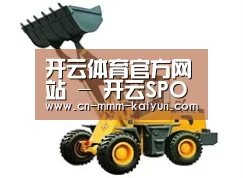 产品名称五